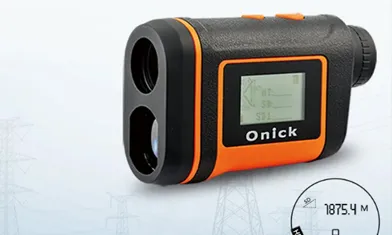 Lazer Mesafe Bulucu Nasıl Kullanılır?